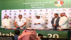 تموز المقبل.. شباب العراق يواجه السعودية وموريتانيا في كأس العرب