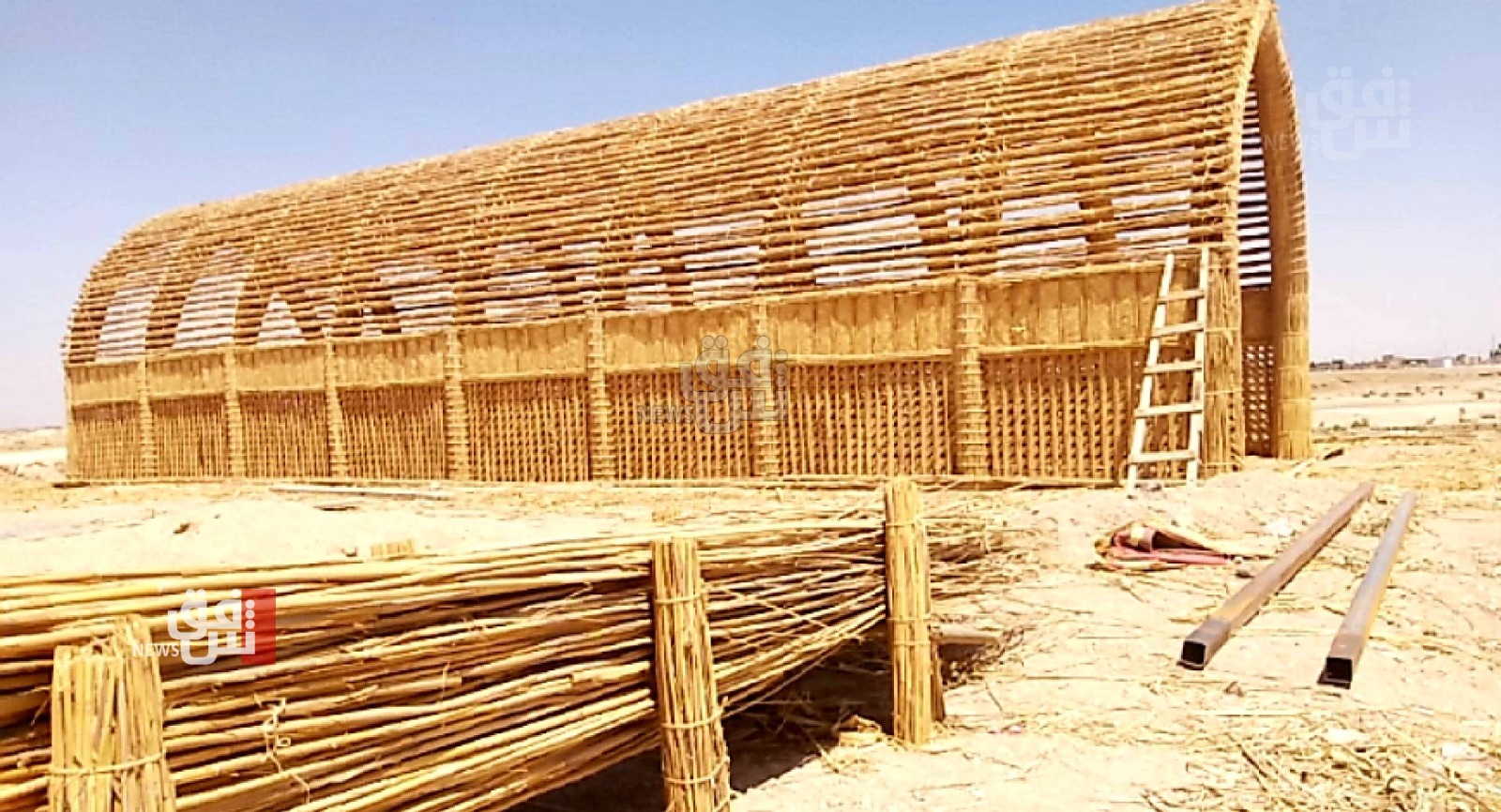 A new tourism experience first human settlement in the marshes of Basra