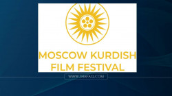 حكومة كوردستان تعرض أفلاماً روائية ووثائقية في معرض موسكو السينمائي للأفلام الكوردية 