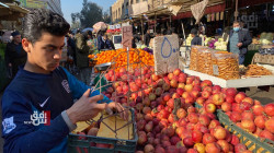 Inflation rate in Iraq settles at 0.2% in May, Ministry of Planning says