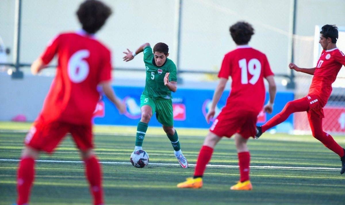 منتخب ناشئة العراق لكرة القدم يودع غرب اسيا بخسارته امام نظيره اللبناني