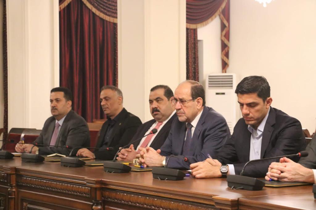 CF forms committees to oversee the process of forming the government