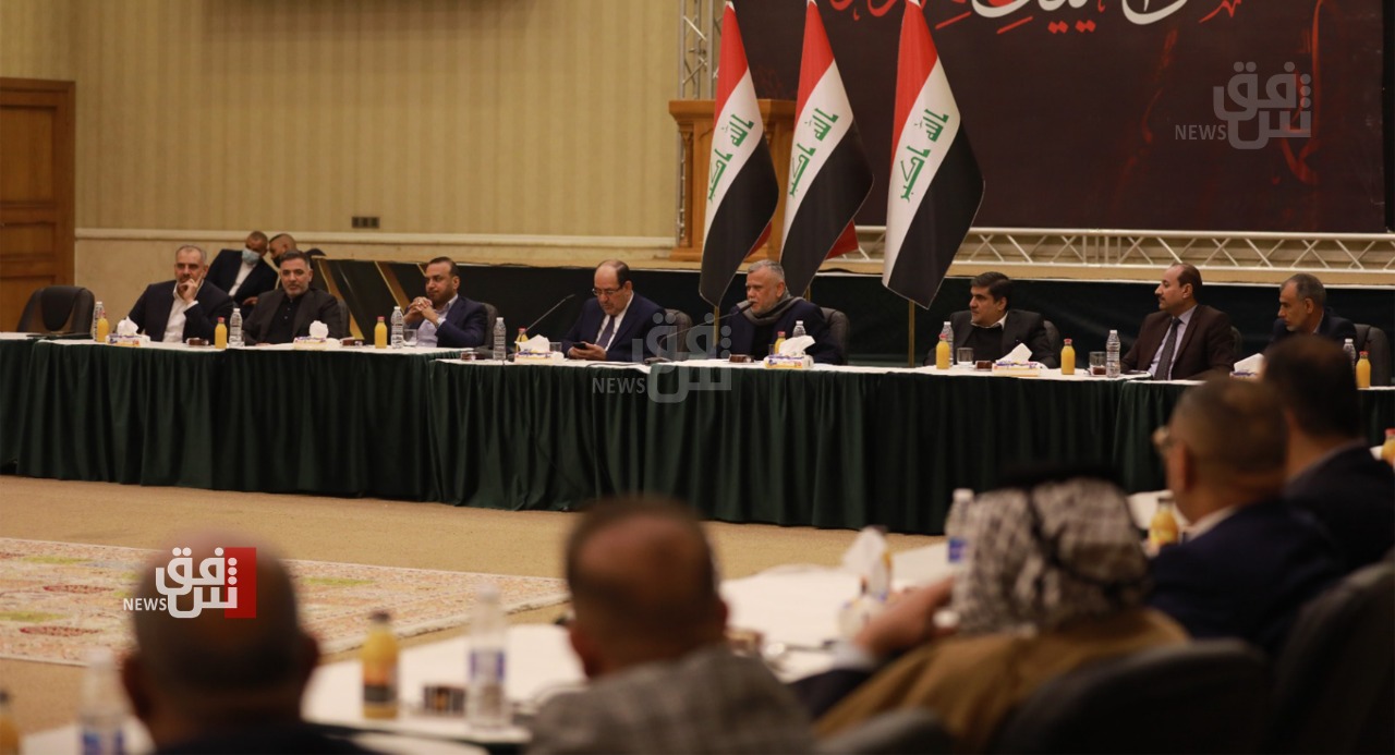 Coordination Framework seeks to filter PM-candidates through al-Sadr's funnel 