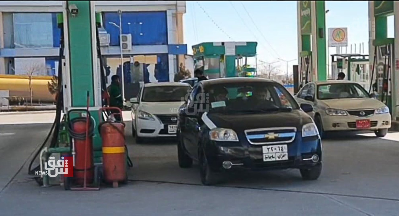حكومة إقليم كوردستان تنفق 31 مليون دولار شهرياً لدعم البنزين