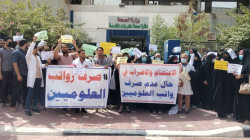 جنوبي العراق.. أربع تظاهرات وقطع جسور للمطالبة بالتعيين والمياه (صور)