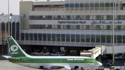 مطار بغداد الدولي يعاود تسيير الرحلات الجوية بعد توقف مؤقت