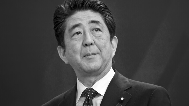 World leaders mourn the death of former Japanese PM