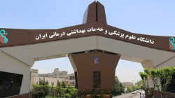 طهران وبغداد يوقعان مذكرة تفاهم لإستقطاب الطلبة الجامعيين العراقيين 