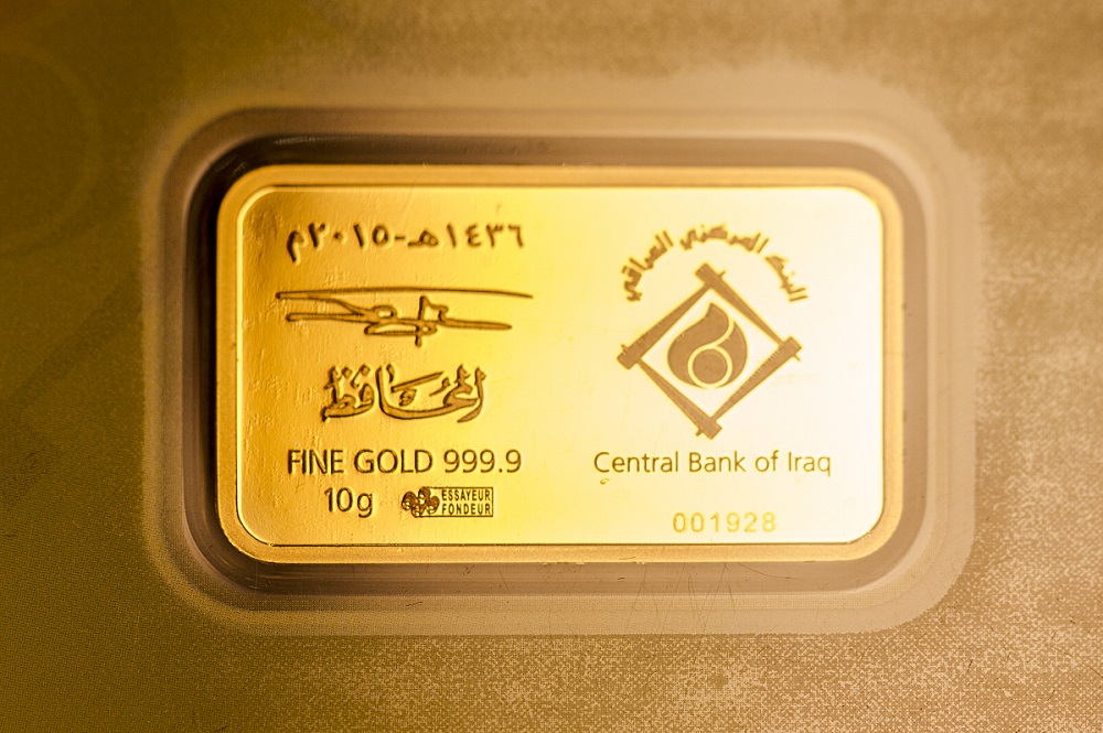 Iraq ranks th in the list of the worlds largest gold reserves