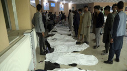 Cholera outbreak kills 20 Children in southern Afghanistan