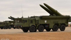 Russia claims it destroyed US-made Harpoon launchers in Ukraine