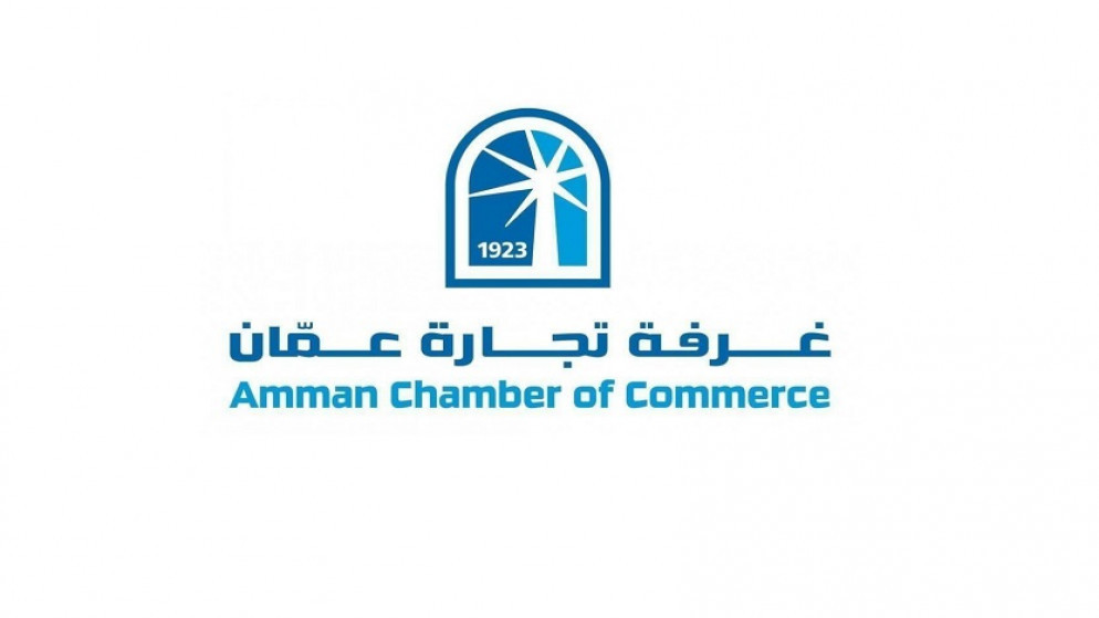 Four countries, including Iraq, take half of Amman's industrial exports