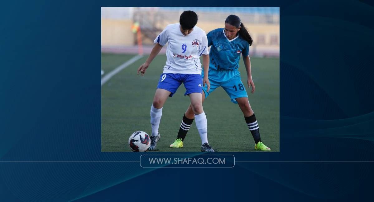 ممثلات العراق يفزن على فيروزة السوري في بطولة غرب اسيا لكرة القدم