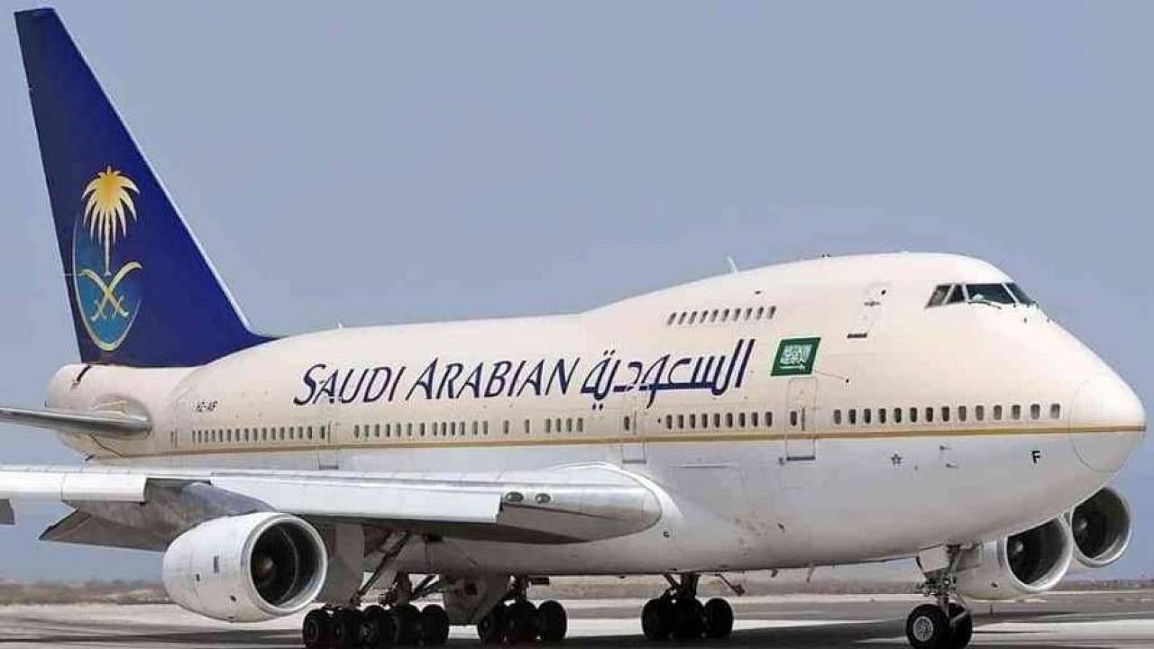 السعودية تفتح مجالها الجوي للناقلات كافة بينها إسرائيل 
