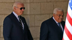 At East Jerusalem hospital, Biden pledges $100 million for Palestinian healthcare