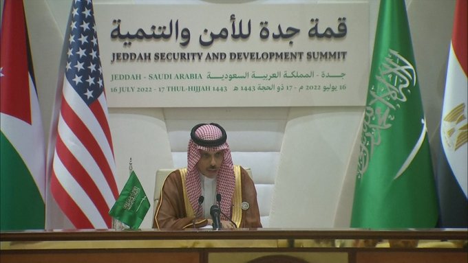 Iraq is vital to TehranRiyadh rapprochement Saudi MoFA says