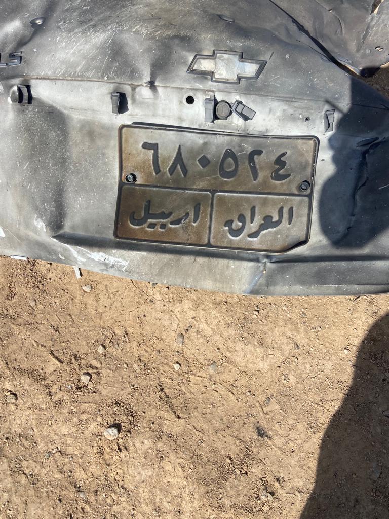 تفاصيل جديدة بشأن قصف غربي الموصل (صور)