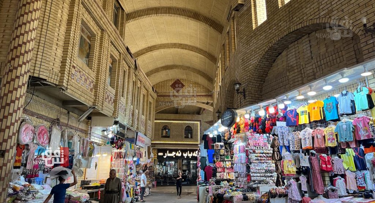 (صور) .. توأم الحميدية السوري.. سوق "القيصرية" في أربيل مقصد سياحي يقاوم (المولات) رغم "الشيخوخة" 