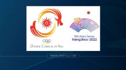 تأجيل جديد لدورة الألعاب الآسيوية 19 في هانغتشو