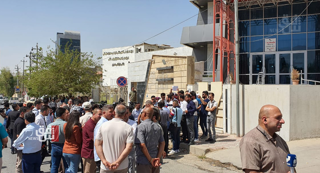 Professors unpaid lecturers demonstrate in alSulaymaniyah Garmyan