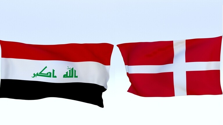 Denmark contributes up to $7.5m to Iraq's transition to stability, security and recovery