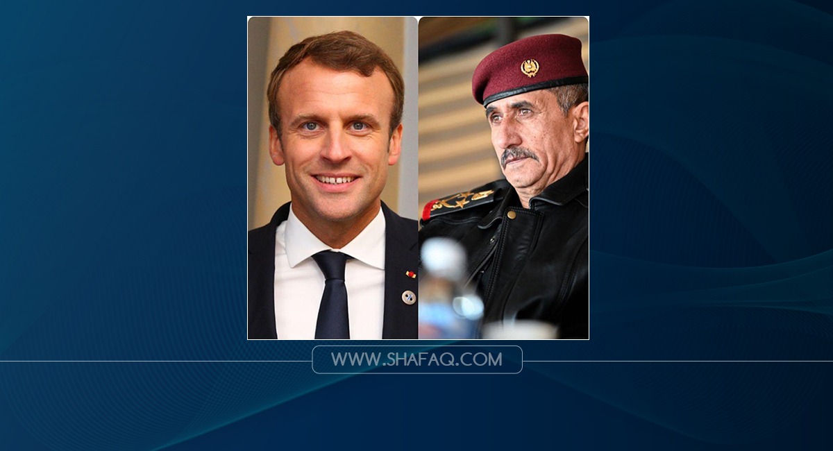  فرنسا تقلد رئيس جهاز مكافحة الإرهاب العراقي "وسام الشرف العالي"