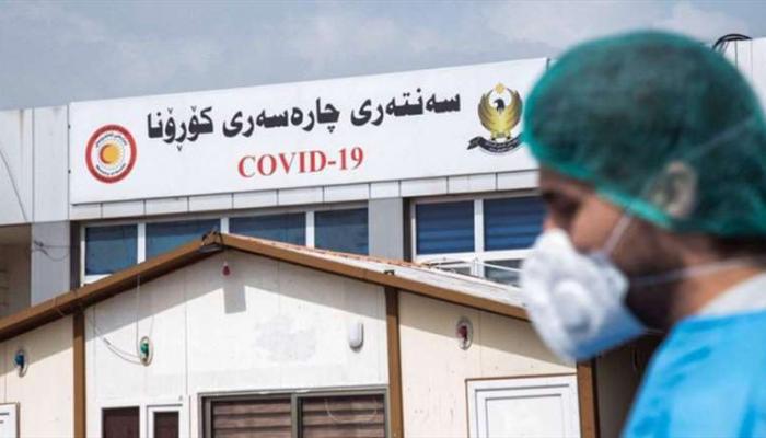 COVID  new cases and one mortality in Kurdistan today 