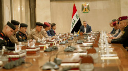PM al-Kadhimi chairs meeting with Iraqi security leaders 