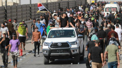UK commends the "measured security response" to the Green Zone's demonstrations