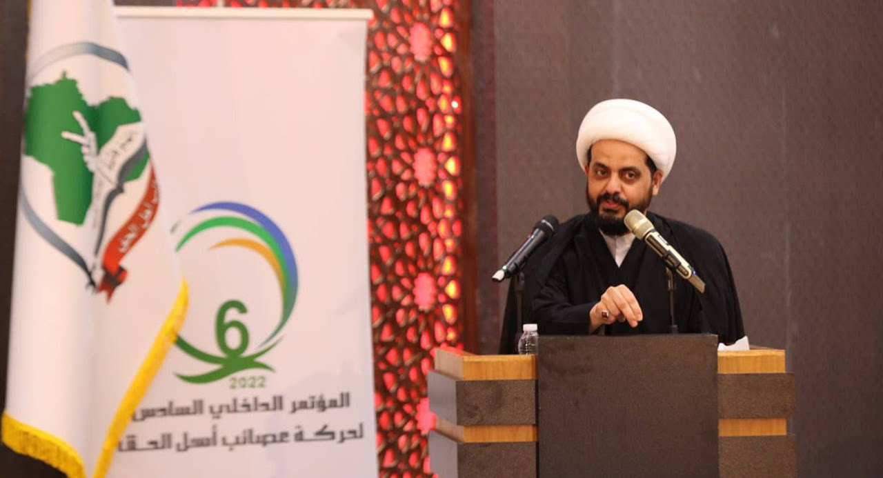 Al-Khazali calls for dialogue, Coordination Framework postpones counter-demonstration 