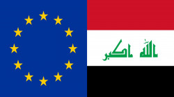 EU calls on Iraqi parties to maintain restraint