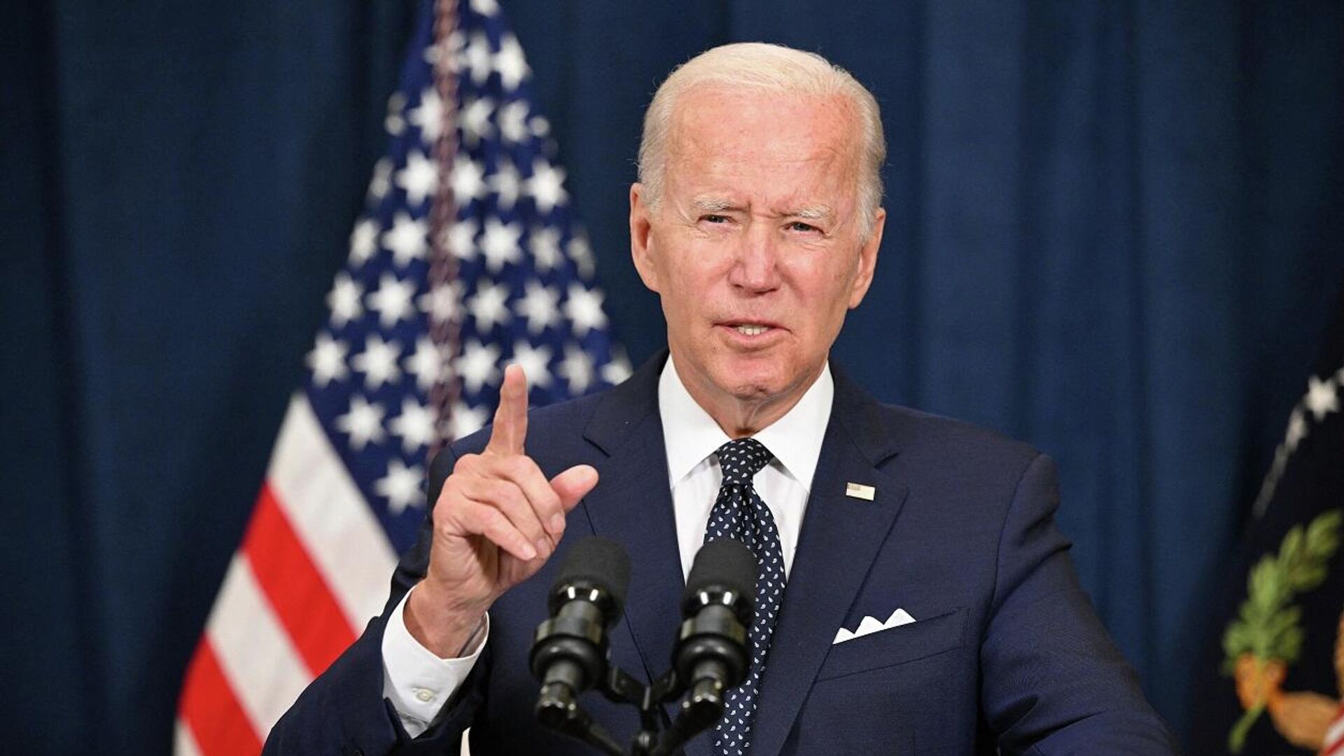 Biden announces the extension of the state of emergency in Iraq and refers to extraordinary threats