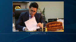 اتحاد الكرة يسمي مساعدي احمد كاظم ويكشف عن هدفه المقبل
