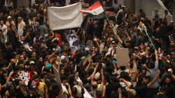 Al-Sadr's instructs relocating the parliament sit-in outside the building 