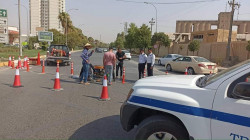 إغلاق شارع رئيسي في اربيل لمدة شهر 