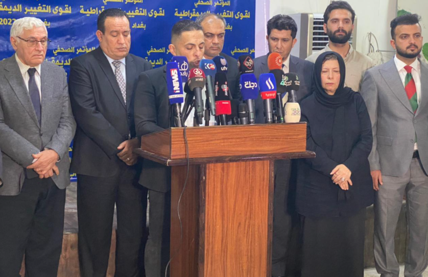 11 حزبا سياسيا عراقيا يدعون الى حل البرلمان وتشكيل حكومة جديدة