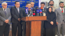 CHANGE calls UNAMI to sponsor Iraqi political talks