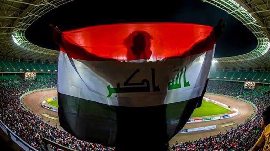  الحكومة العراقية تمول اتحاد الكرة بـ 3 مليارات دينار لتسمية مدرب أجنبي للمنتخب