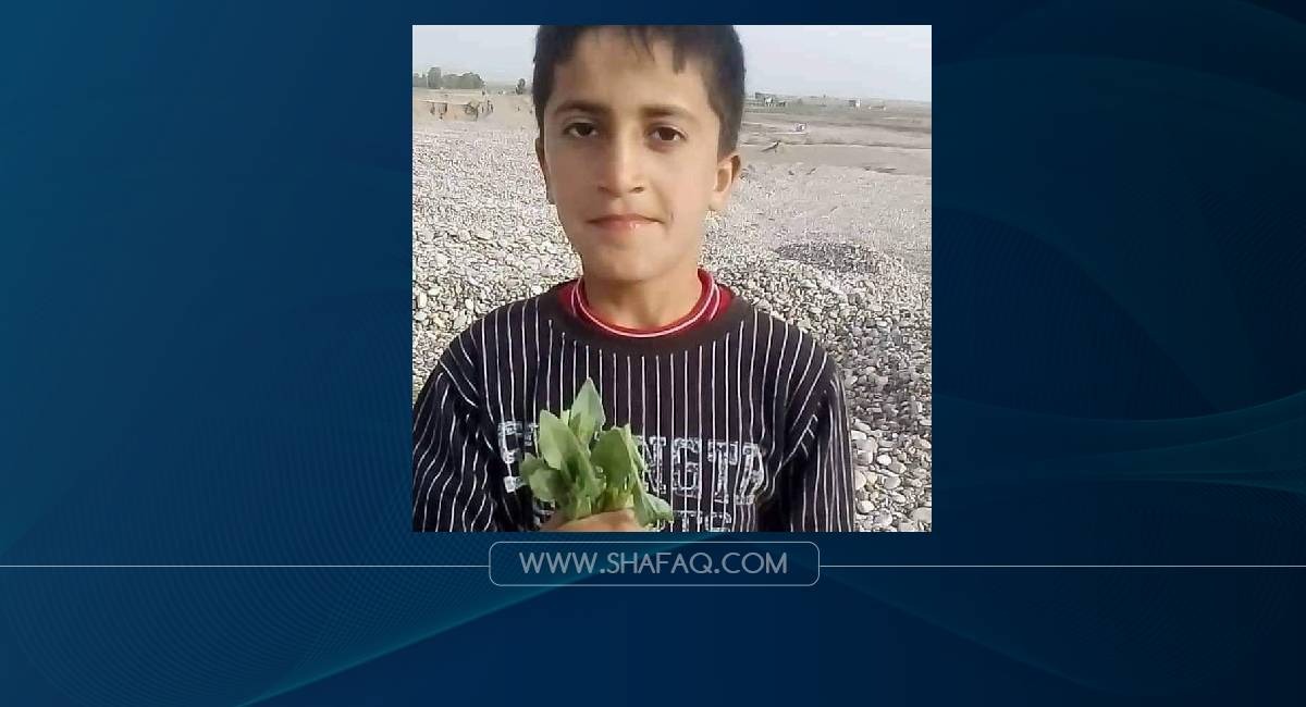 A landmine exploded, killing a child in Saladin