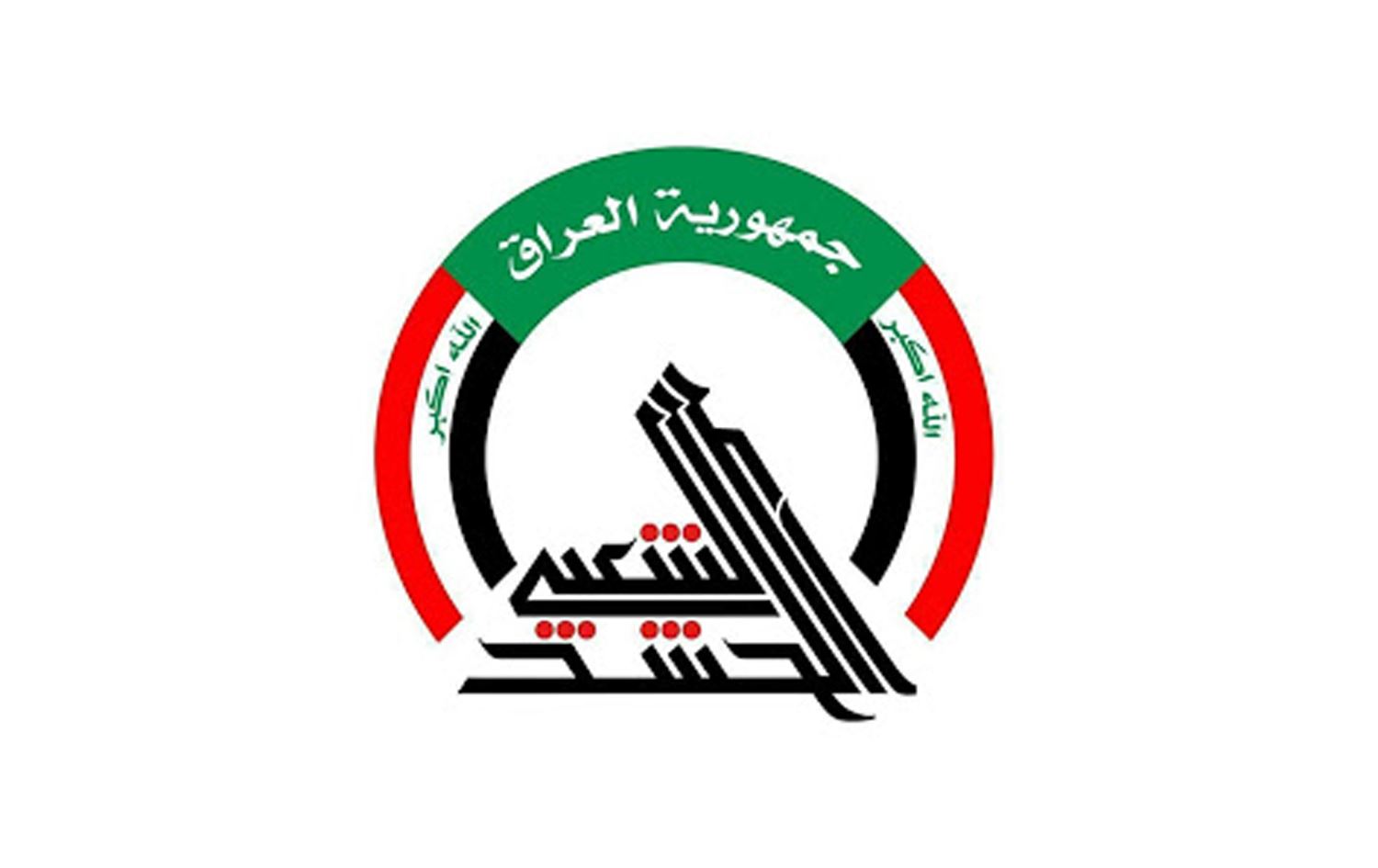 PMF praises al-Sadr's recent statements