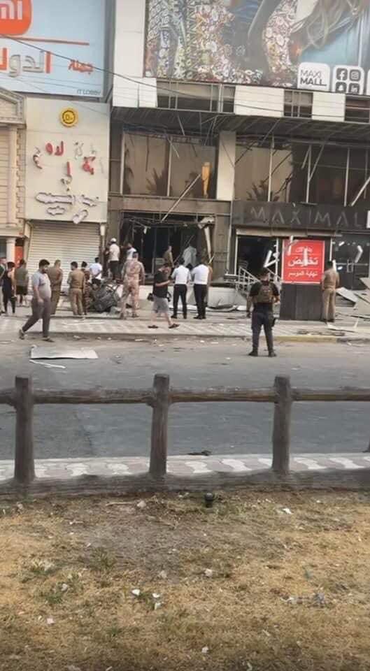 تفجير يستهدف "ماكسي مول" بغداد (صور)