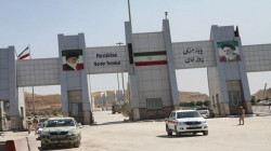 زیایبوین جویلەی بازرگانی لە پەرویزخان