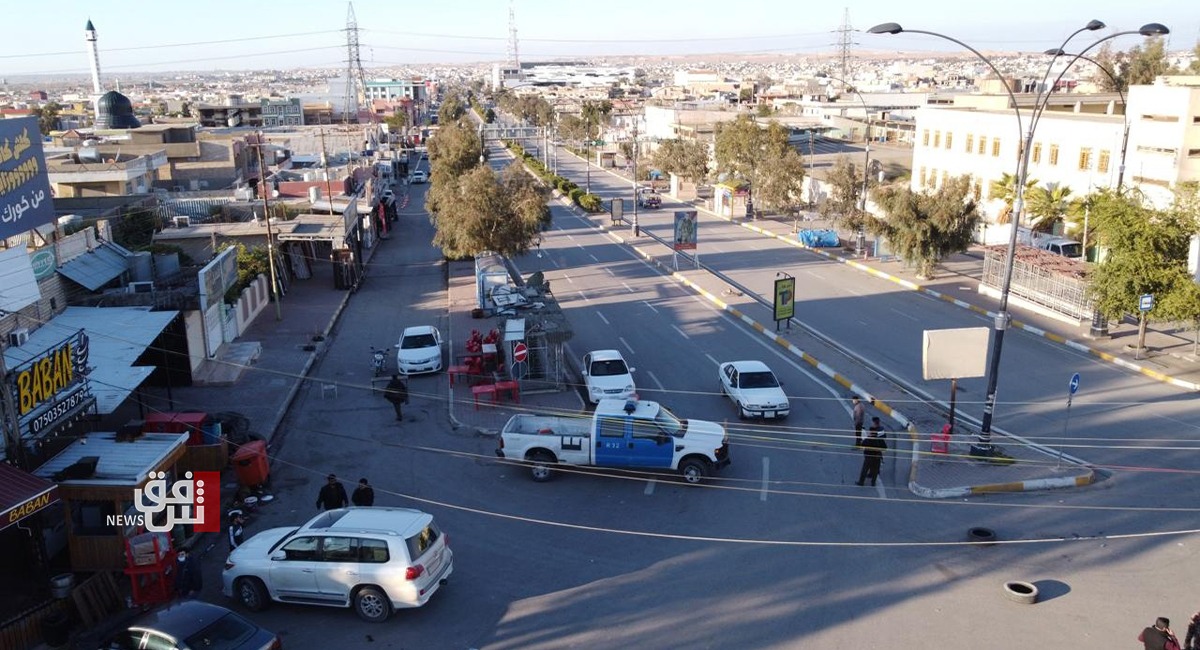 Peshmerga member killed in armed attack in Kirkuk