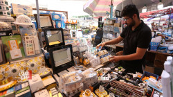 Iraq imported about $17 bn worth of commodities in 2021