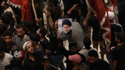 Al-Sadr: "O God, accept our protests"