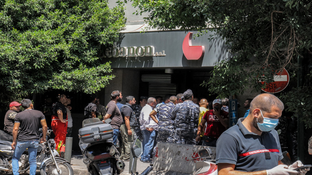انتهاء أزمة احتجاز رهائن في "بنك فدرال" اللبناني