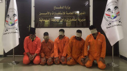 مخابرات السليمانية تلقي القبض على 4 إرهابيين