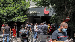 Lebanese bank hostage situation ends after partial funds payout