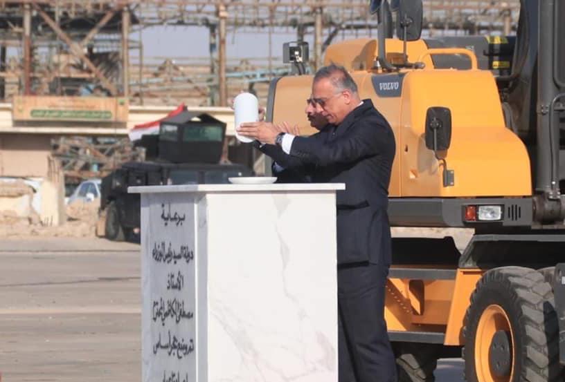 بعد يومين على وضعه من قبل الكاظمي.. عمل تخريبي يطال "حجر أساس " مطار الموصل (صورة)