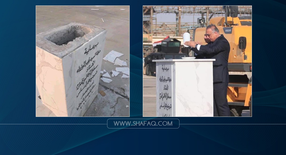 مدير مطار الموصل يعلق على تخريب حجر الأساس: فعل صبياني 